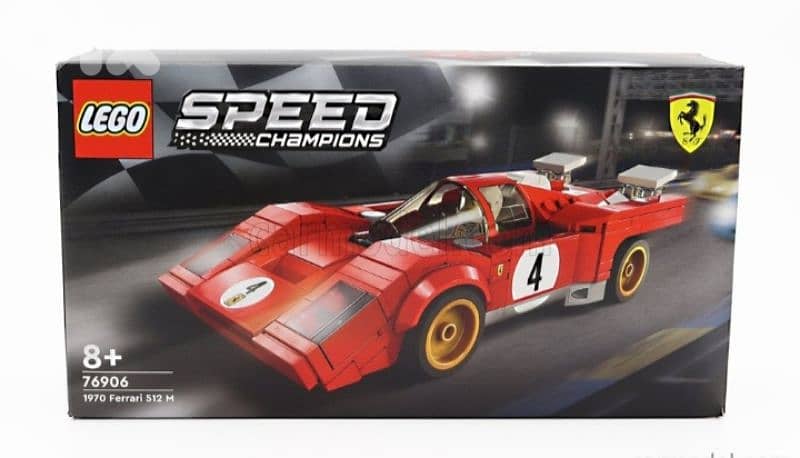 Ferrari 512M 1970 Lego Kit. 0