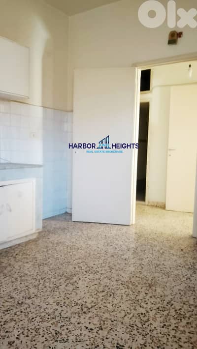 Apartment for Sale in Jounieh - شقة للبيع في جونيه
