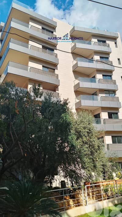 Apartment for Sale in Sahel Alma - شقة للبيع في ساحل علما