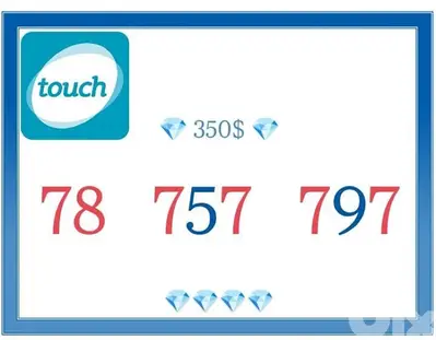 اي خط من هل ارقام المميز ة بس بي ٣٥٠$ عرض خاص