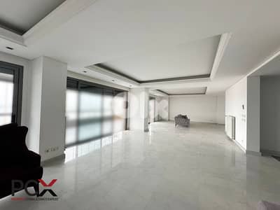Apartment for Sale in Ramlet El-Bayda | Bright | Accessible