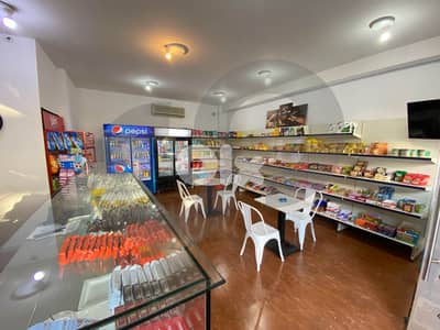 Investment Opportunity Equipped Gas Station- bshamoun REF#RO126881