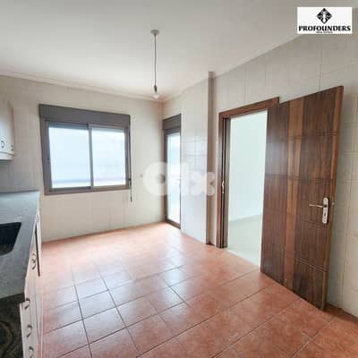 Apartment for Sale in Mtayleb شقة للبيع في المطيلب