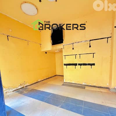 Shop for Rent in Badaro  محل للايجار في بدارو