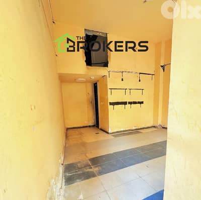 Shop for Rent in Badaro  محل للايجار في بدارو
