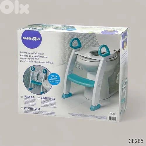 Potty training 5