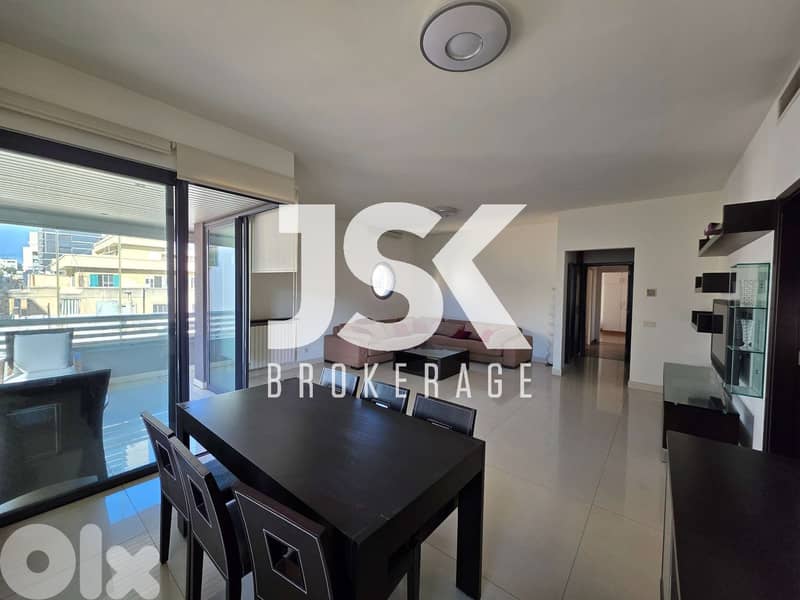 L19354 - 2-Bedroom Apartment For Rent in Achrafieh, Carré D'or 0