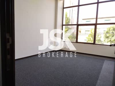 L19357 - 250 SQM Spacious Office For Rent in Zouk Mikael