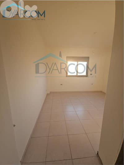 DY2896 - Jbeil New Apartment for Sale!
