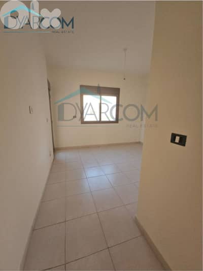 DY2896 - Jbeil New Apartment for Sale!