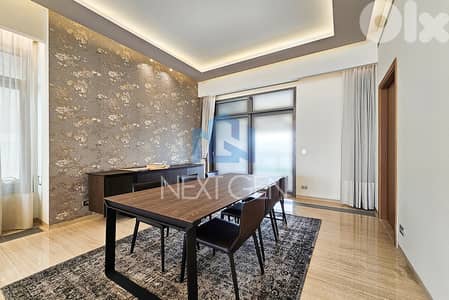 Apartment For Rent In Achrafieh | شقة للإيجار في الأشرفية