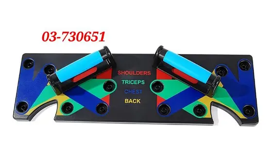push -ups frame
