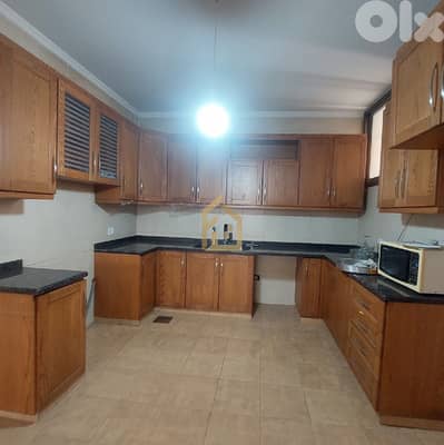 Apartment for rent in Achrafieh JD221 شقة للإيجار في الأشرفية