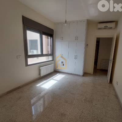 Apartment for rent in Achrafieh JD221 شقة للإيجار في الأشرفية