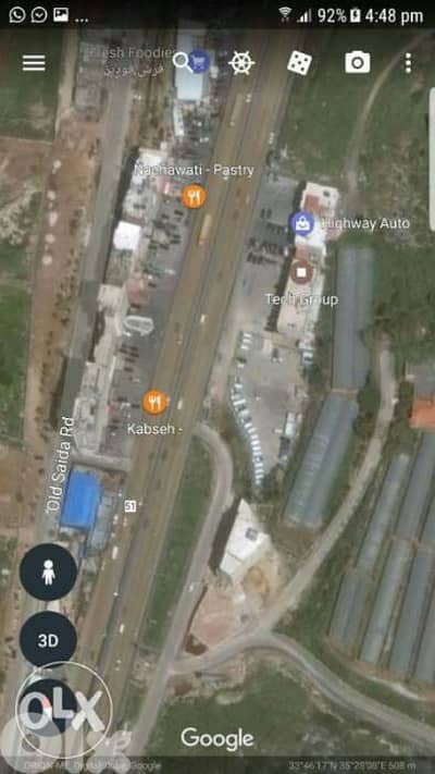 أرض للبيع في خلده land for sale in khaldi