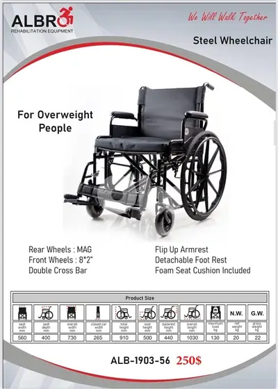 Steel Wheelchair for overweight people كرسي متحرك للوزن الزائد