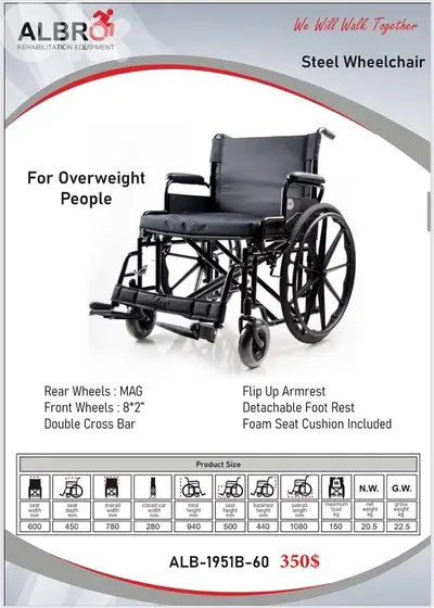 Steel Wheelchair for overweight people كرسي متحرك للوزن الزائد