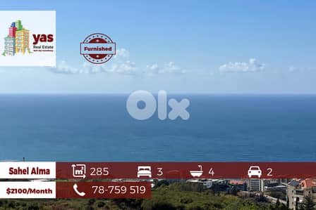 Sahel Alma 285m2 | Furnished/Equipped | Rent | Gated Community |YV/EH