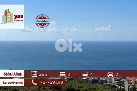 Sahel Alma 285m2 | Furnished/Equipped | Rent | Gated Community |YV/EH