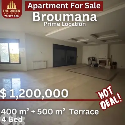 Luxury Apartment for Sale Broumana شقة فاخرة للبيع مع حديقة   برمانا