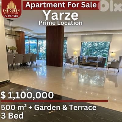 Luxury Apartment for Sale in Yarze شقة فاخرة للبيع في اليرزة