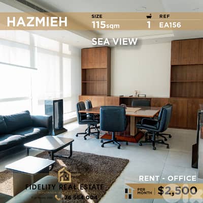 Office for rent in Hazmieh EA156 كتب للإيجار في الحازمية