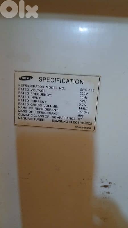 براد سامسونغ Samsung Fridge 2