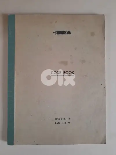 Middle east airlines code book MEA nbr. 4 1974