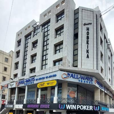 office for rent in Hazmiyeh: 55m2