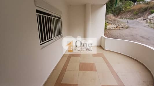 APARTMENT FOR RENT IN SAFRA