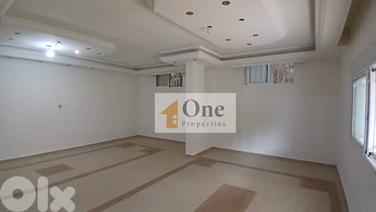APARTMENT FOR RENT IN SAFRA
