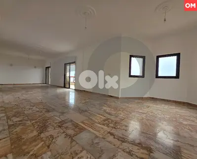 Open Sea view, great deal , aley,Dohat el Hoss/ دوحة الحص REF#OM126908