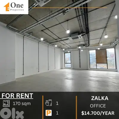 OFFICE FOR RENT IN ZALKA