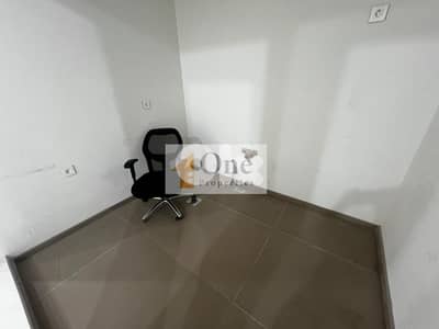 OFFICE FOR RENT IN ZALKA