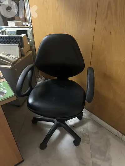 Leather office chair