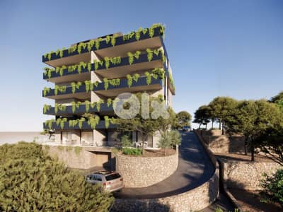 Apartment for Sale in Mar Chaaya with terrace شقة للبيع في مار شعيا Apartment for Sale in Mar Chaaya with terrace شقة للبيع في مار شعيا