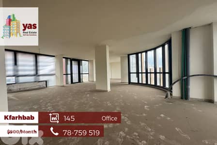 Kfarhbab 145m2 | Office |Rent | Brand New | Open Space | EL |