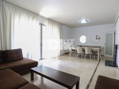 Gorgeous Flat | Balcony | Private Pool | Garden View
