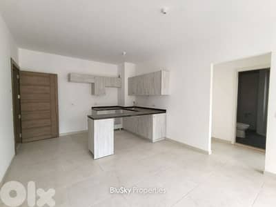Apartment For SALE In Blat شقة للبيع #ES
