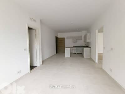 Apartment For SALE In Blat شقة للبيع #ES