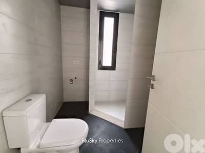 Apartment For SALE In Blat شقة للبيع #ES