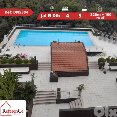 Duplex with roof in Jal El Dib  دوبلكس مع سطح في جل الديب