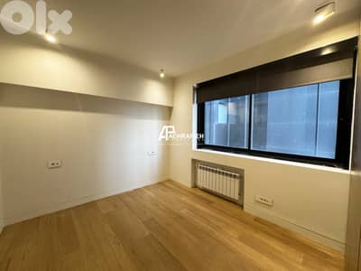 Luxurious Loft For Sale In Achrafieh - شقة للبيع في الأشرفية Luxurious Loft For Sale In Achrafieh - شقة للبيع في الأشرفية