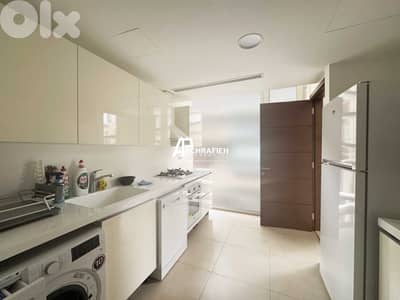 Apartment for Rent in Achrafieh - شقة للأجار في الأشرفية