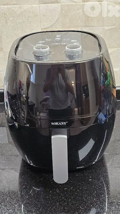 Air fryer