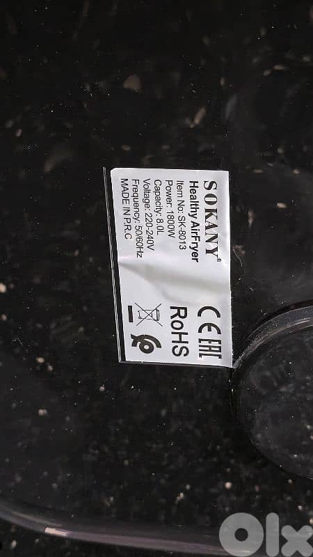 Air fryer 4