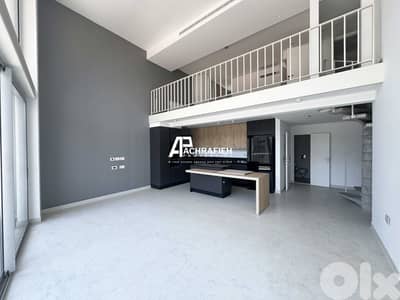 Loft For Sale in Mar Mikhael - شقة للبيع في  مار ميخائيل