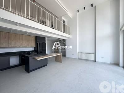 Loft For Sale in Mar Mikhael - شقة للبيع في  مار ميخائيل