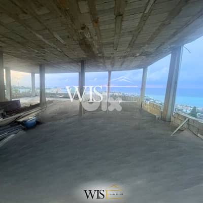 500 SQM (2 Apartments) Under Construction for SALE in Rmeily - Chouf!