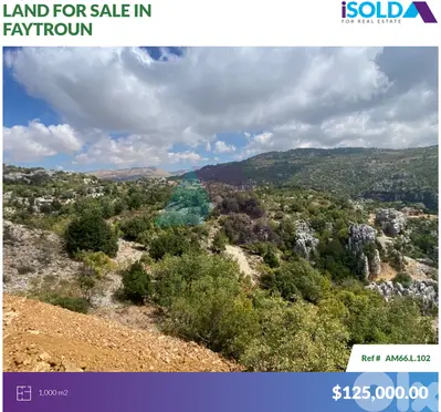 Land with Prime Location 4sale in Faytroun - أرض للبيع في فيطرون